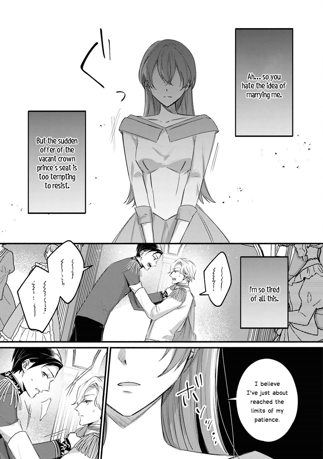 Though I May Be a Villainess, I'll Show You I Can Obtain Happiness! Chapter 13.3 page 18 - Vol.13 Chapter 3: I Don’t Mind the Broken Engagement, but… Did You Not Know I Was Hiding a Magic Eye?