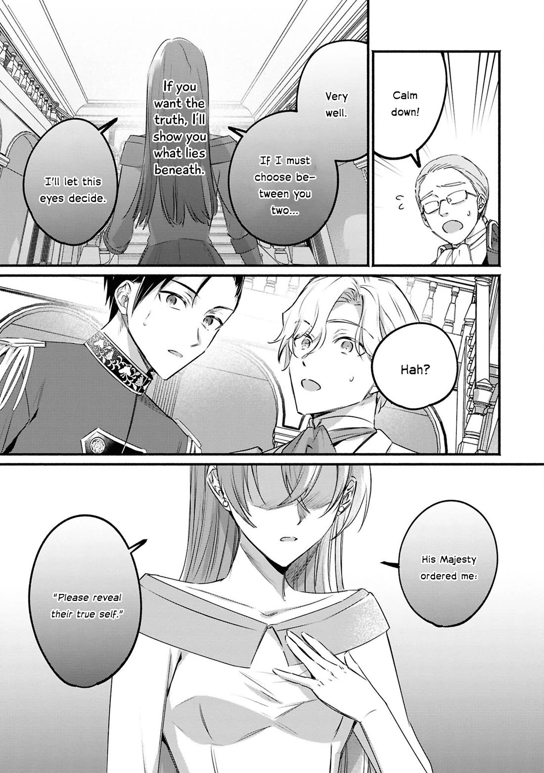Though I May Be a Villainess, I'll Show You I Can Obtain Happiness! Chapter 13.3 page 20 - Vol.13 Chapter 3: I Don’t Mind the Broken Engagement, but… Did You Not Know I Was Hiding a Magic Eye?