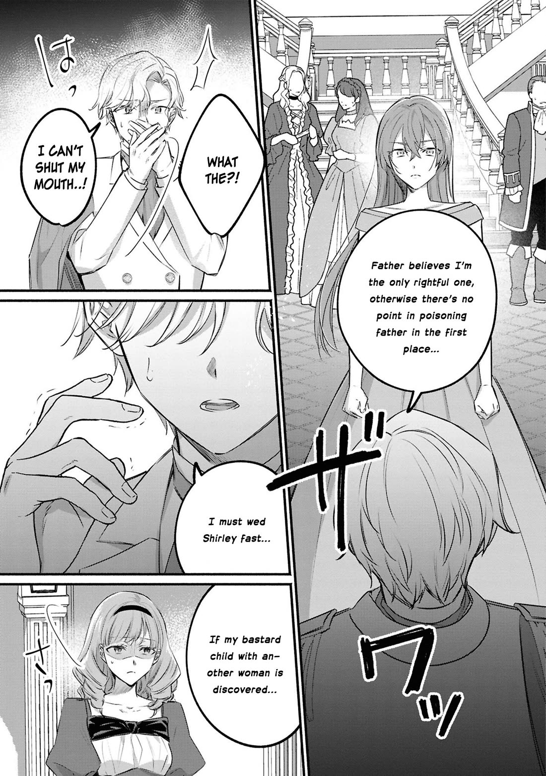 Though I May Be a Villainess, I'll Show You I Can Obtain Happiness! Chapter 13.3 page 22 - Vol.13 Chapter 3: I Don’t Mind the Broken Engagement, but… Did You Not Know I Was Hiding a Magic Eye?