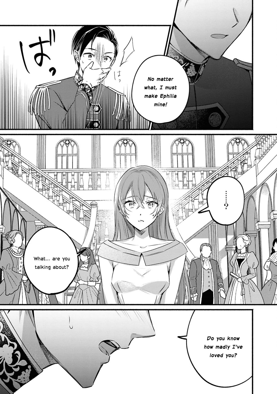 Though I May Be a Villainess, I'll Show You I Can Obtain Happiness! Chapter 13.3 page 24 - Vol.13 Chapter 3: I Don’t Mind the Broken Engagement, but… Did You Not Know I Was Hiding a Magic Eye?