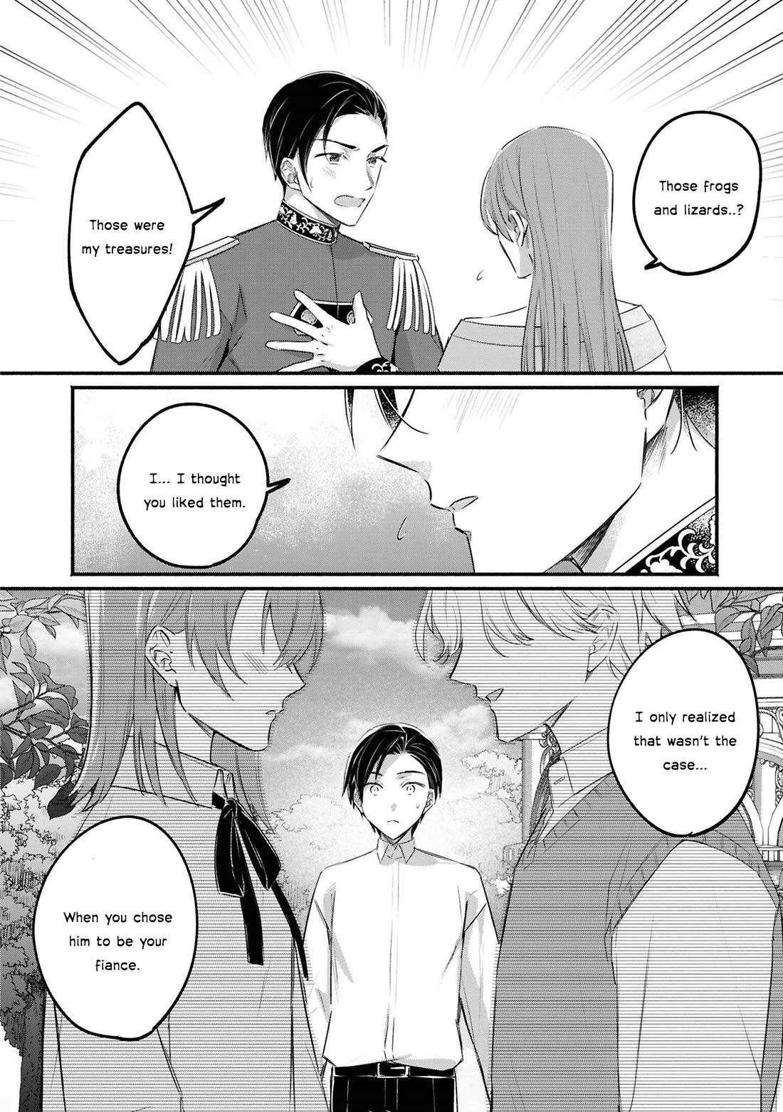 Though I May Be a Villainess, I'll Show You I Can Obtain Happiness! Chapter 13.3 page 27 - Vol.13 Chapter 3: I Don’t Mind the Broken Engagement, but… Did You Not Know I Was Hiding a Magic Eye?