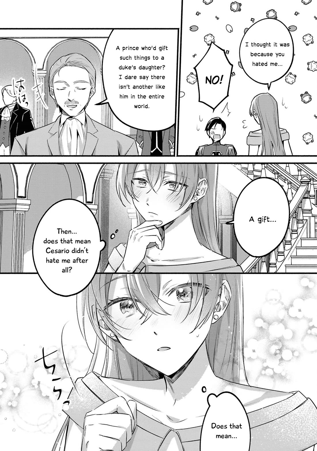Though I May Be a Villainess, I'll Show You I Can Obtain Happiness! Chapter 13.3 page 28 - Vol.13 Chapter 3: I Don’t Mind the Broken Engagement, but… Did You Not Know I Was Hiding a Magic Eye?