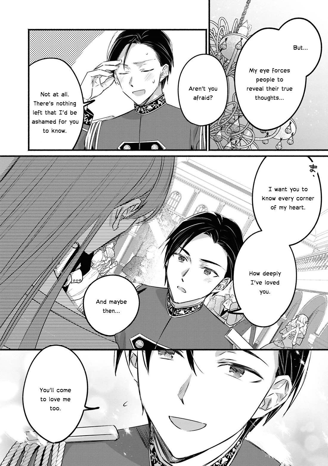 Though I May Be a Villainess, I'll Show You I Can Obtain Happiness! Chapter 13.3 page 31 - Vol.13 Chapter 3: I Don’t Mind the Broken Engagement, but… Did You Not Know I Was Hiding a Magic Eye?