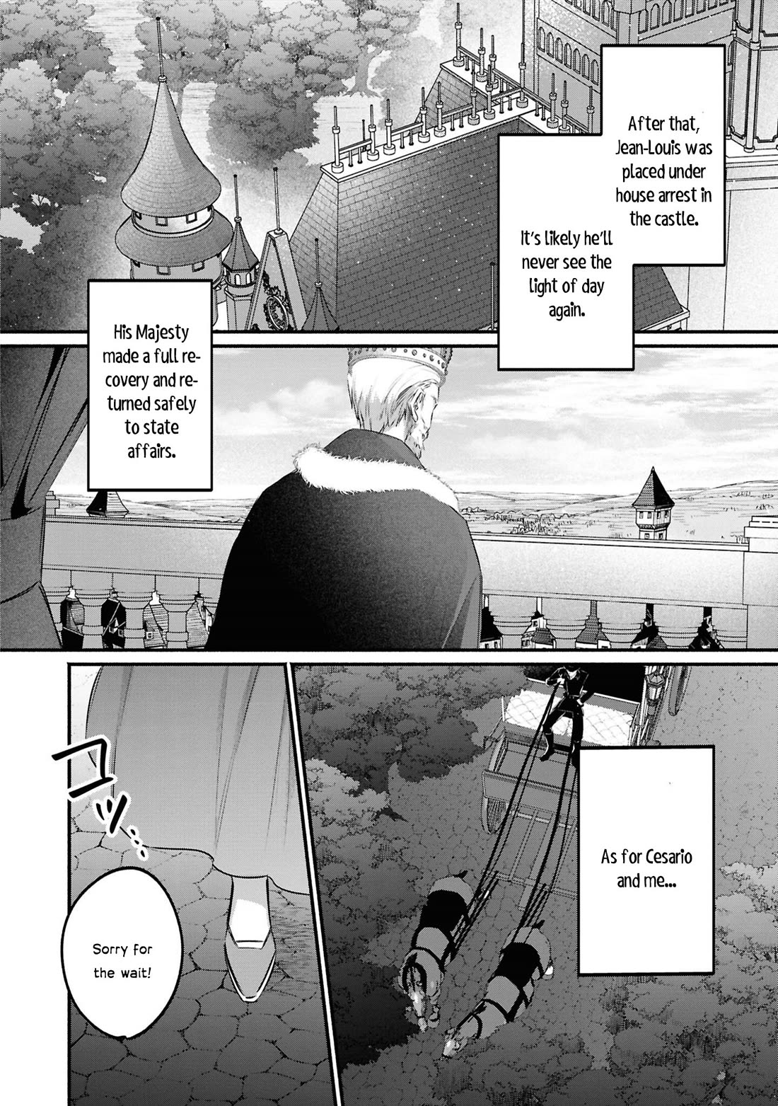 Though I May Be a Villainess, I'll Show You I Can Obtain Happiness! Chapter 13.3 page 33 - Vol.13 Chapter 3: I Don’t Mind the Broken Engagement, but… Did You Not Know I Was Hiding a Magic Eye?