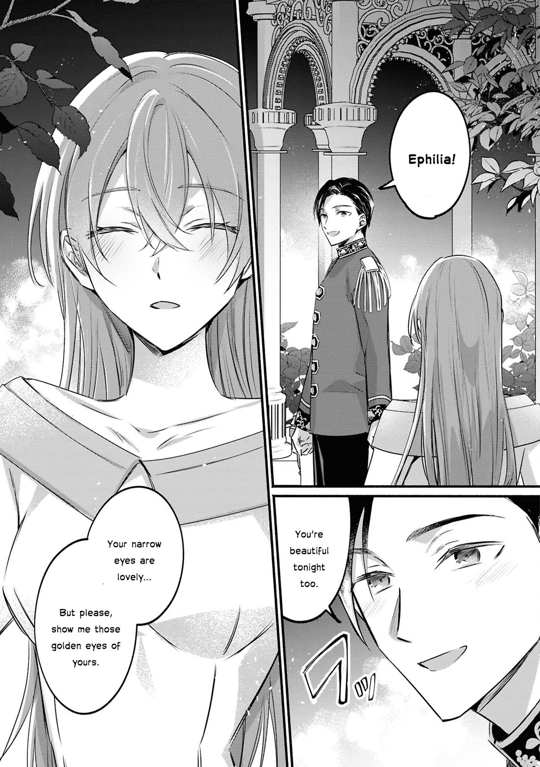 Though I May Be a Villainess, I'll Show You I Can Obtain Happiness! Chapter 13.3 page 34 - Vol.13 Chapter 3: I Don’t Mind the Broken Engagement, but… Did You Not Know I Was Hiding a Magic Eye?