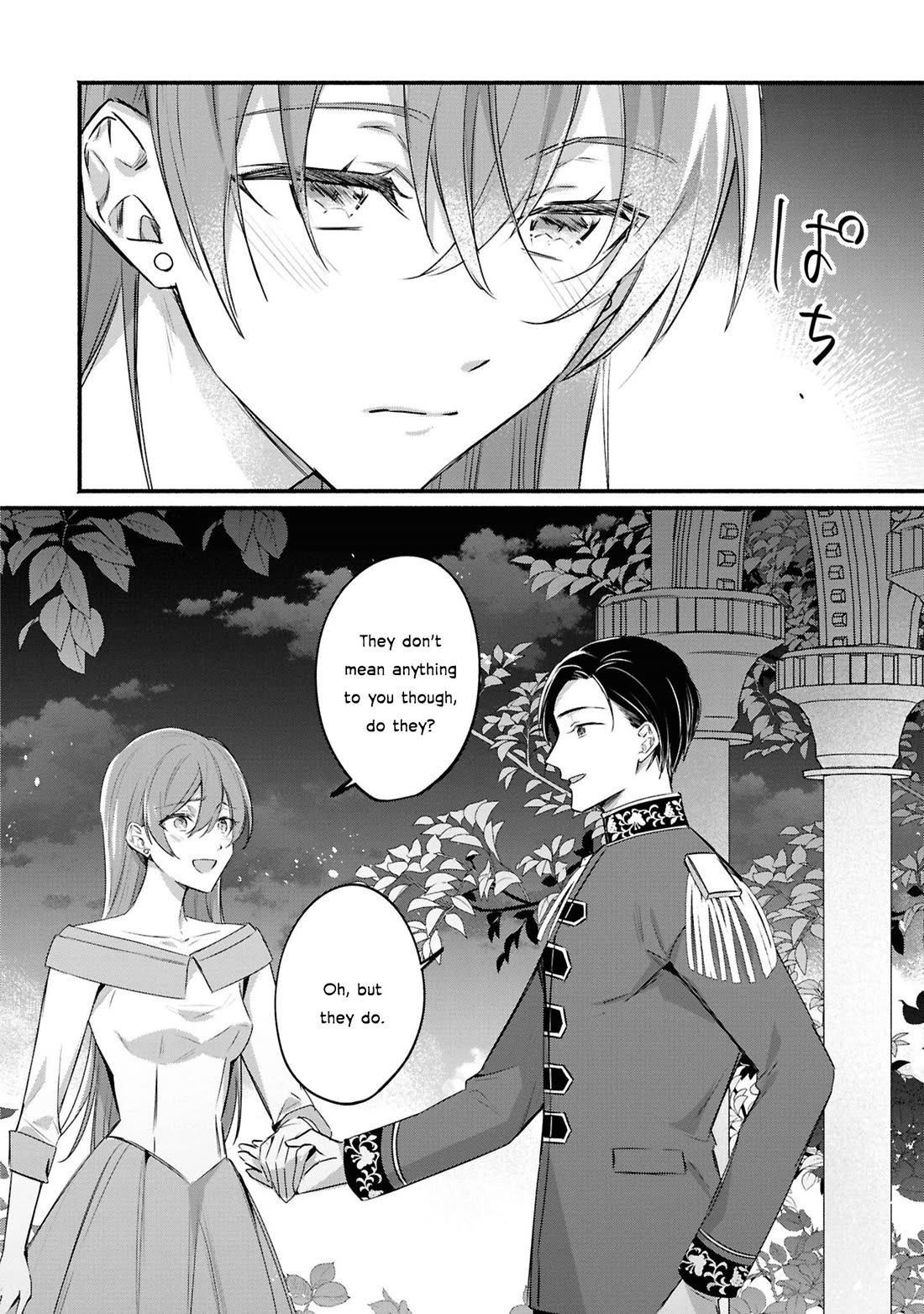 Though I May Be a Villainess, I'll Show You I Can Obtain Happiness! Chapter 13.3 page 35 - Vol.13 Chapter 3: I Don’t Mind the Broken Engagement, but… Did You Not Know I Was Hiding a Magic Eye?