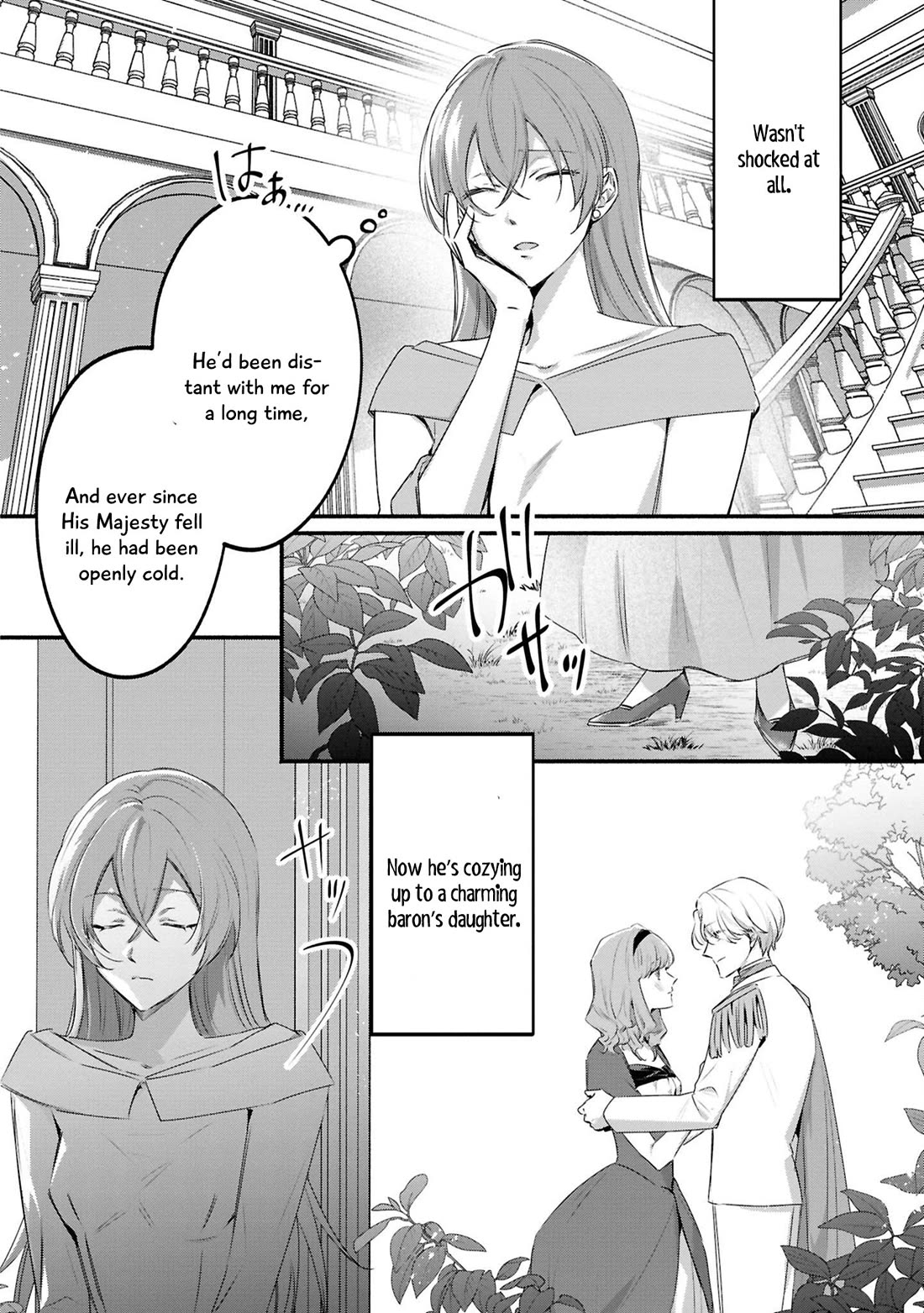 Though I May Be a Villainess, I'll Show You I Can Obtain Happiness! Chapter 13.3 page 5 - Vol.13 Chapter 3: I Don’t Mind the Broken Engagement, but… Did You Not Know I Was Hiding a Magic Eye?