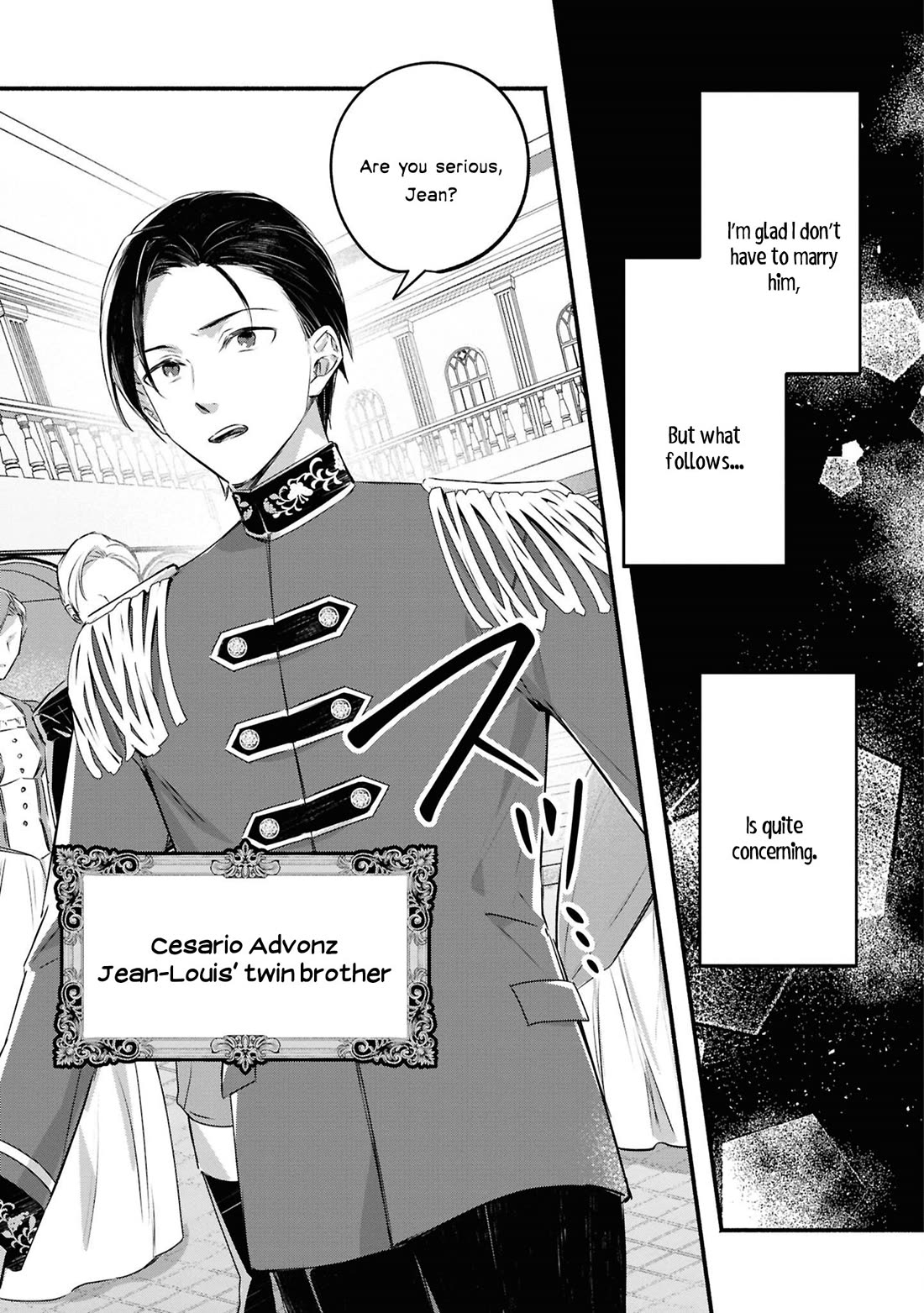 Though I May Be a Villainess, I'll Show You I Can Obtain Happiness! Chapter 13.3 page 6 - Vol.13 Chapter 3: I Don’t Mind the Broken Engagement, but… Did You Not Know I Was Hiding a Magic Eye?
