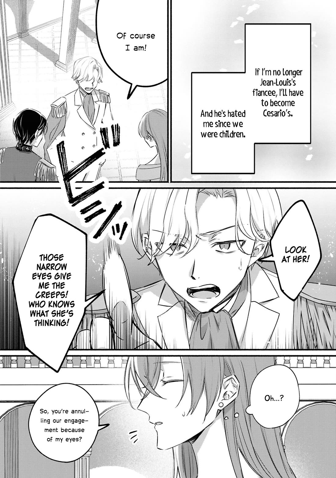 Though I May Be a Villainess, I'll Show You I Can Obtain Happiness! Chapter 13.3 page 7 - Vol.13 Chapter 3: I Don’t Mind the Broken Engagement, but… Did You Not Know I Was Hiding a Magic Eye?