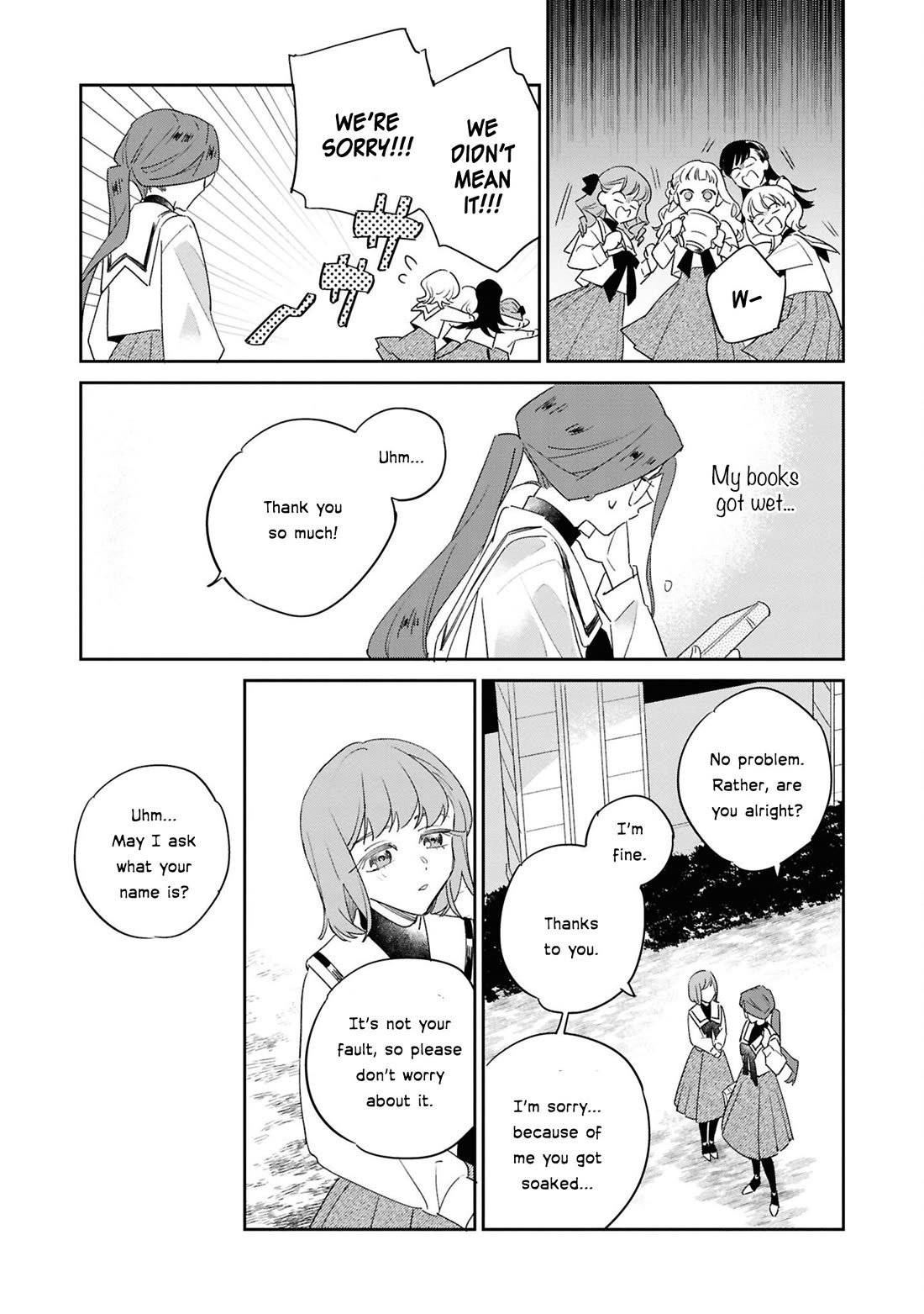 Though I May Be a Villainess, I'll Show You I Can Obtain Happiness! Chapter 13.4 page 10 - Vol.13 Chapter 4: Because the Heroine was Two-Faced