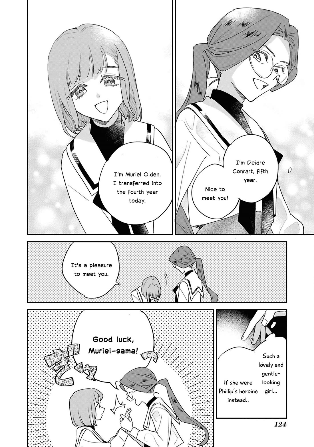 Though I May Be a Villainess, I'll Show You I Can Obtain Happiness! Chapter 13.4 page 11 - Vol.13 Chapter 4: Because the Heroine was Two-Faced