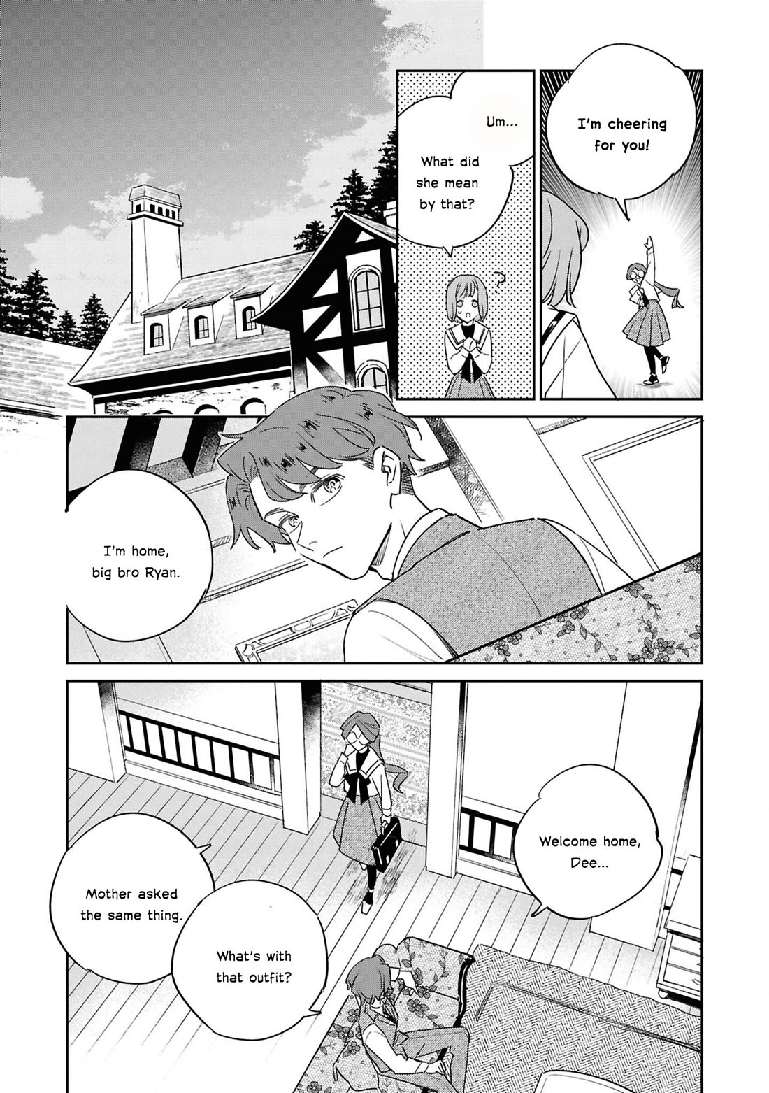 Though I May Be a Villainess, I'll Show You I Can Obtain Happiness! Chapter 13.4 page 12 - Vol.13 Chapter 4: Because the Heroine was Two-Faced