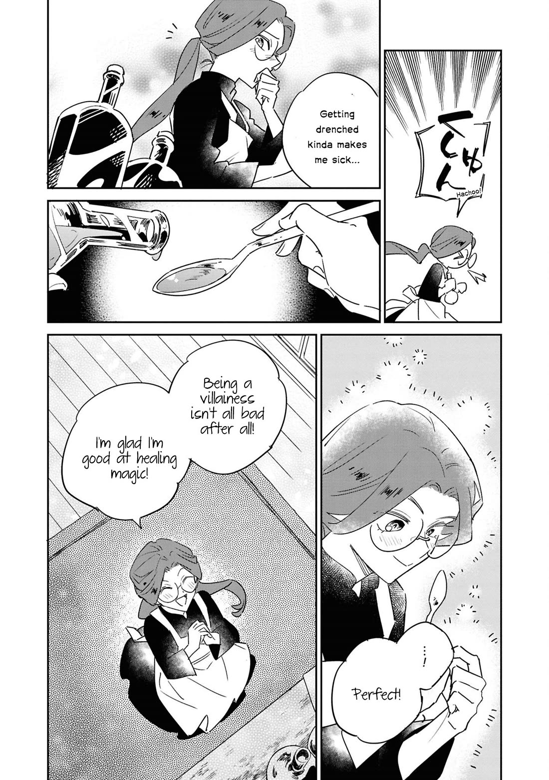Though I May Be a Villainess, I'll Show You I Can Obtain Happiness! Chapter 13.4 page 15 - Vol.13 Chapter 4: Because the Heroine was Two-Faced