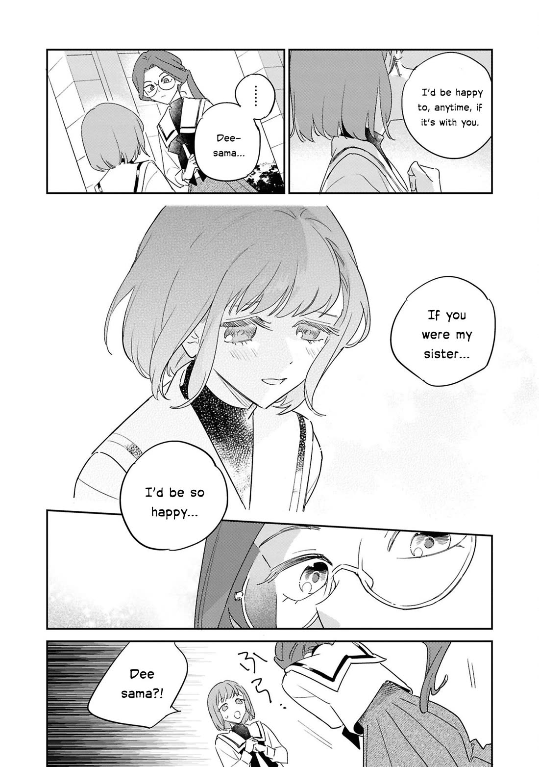 Though I May Be a Villainess, I'll Show You I Can Obtain Happiness! Chapter 13.4 page 17 - Vol.13 Chapter 4: Because the Heroine was Two-Faced