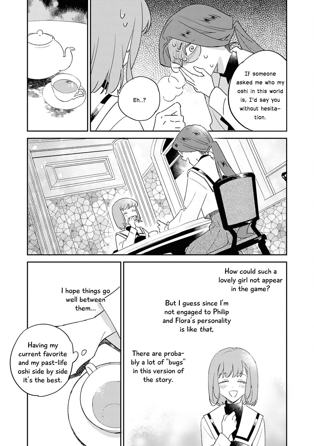 Though I May Be a Villainess, I'll Show You I Can Obtain Happiness! Chapter 13.4 page 18 - Vol.13 Chapter 4: Because the Heroine was Two-Faced