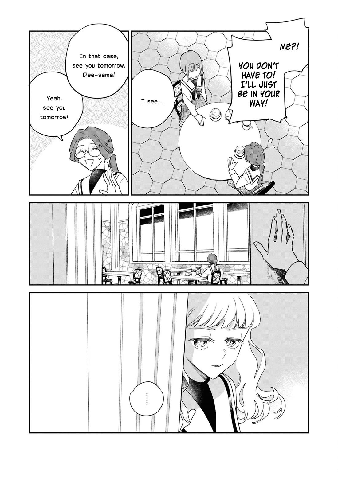 Though I May Be a Villainess, I'll Show You I Can Obtain Happiness! Chapter 13.4 page 20 - Vol.13 Chapter 4: Because the Heroine was Two-Faced