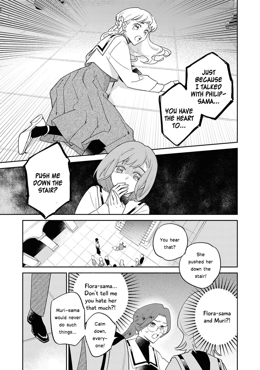 Though I May Be a Villainess, I'll Show You I Can Obtain Happiness! Chapter 13.4 page 22 - Vol.13 Chapter 4: Because the Heroine was Two-Faced