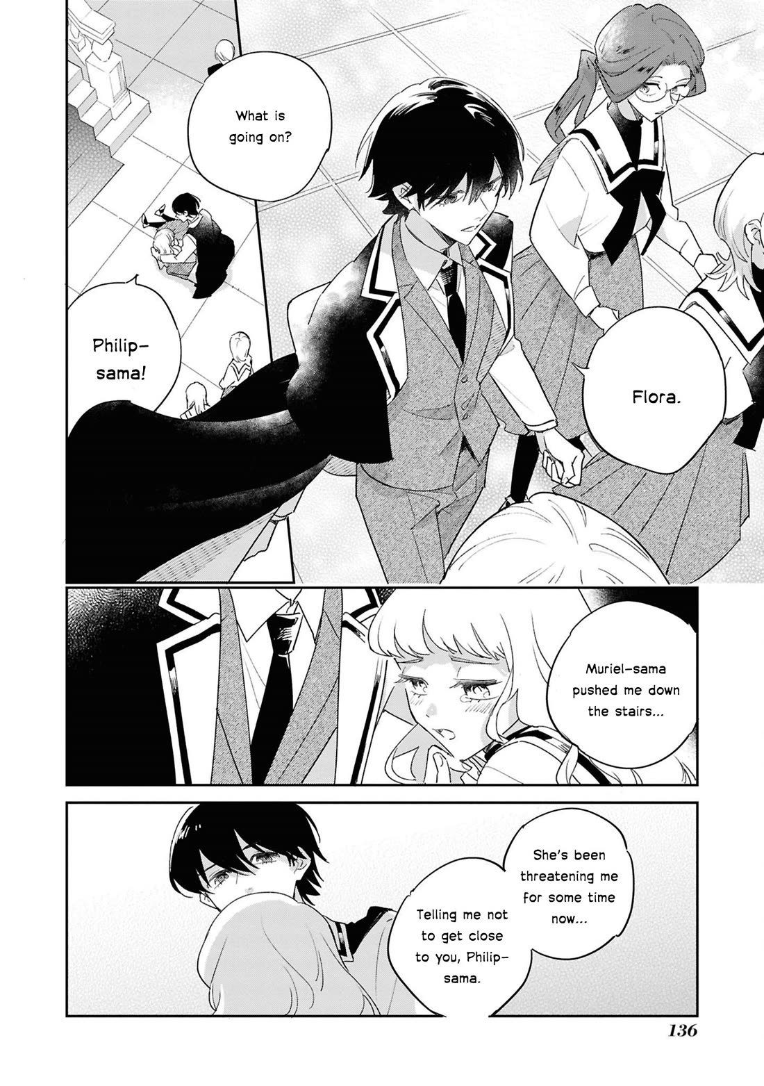 Though I May Be a Villainess, I'll Show You I Can Obtain Happiness! Chapter 13.4 page 23 - Vol.13 Chapter 4: Because the Heroine was Two-Faced