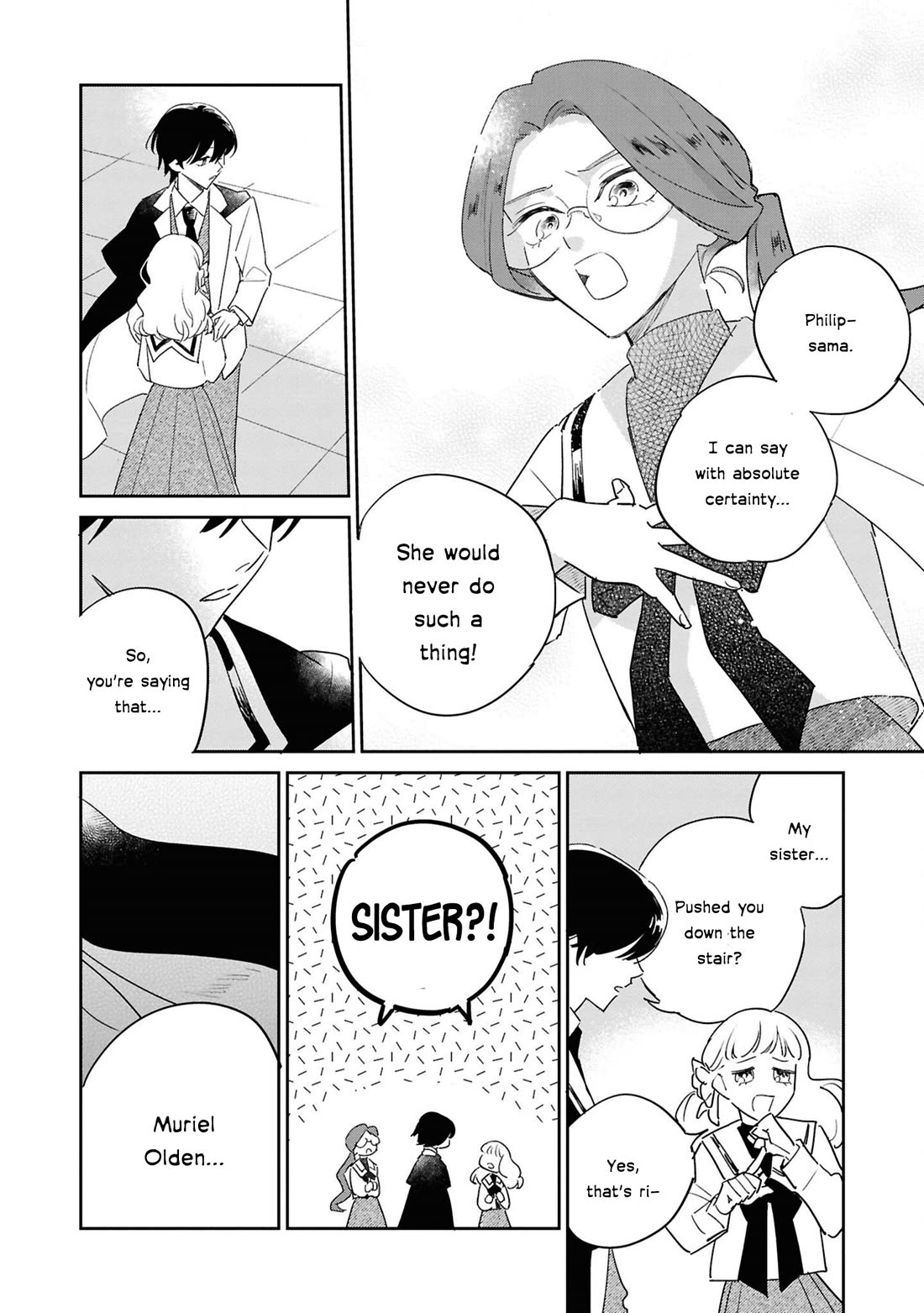 Though I May Be a Villainess, I'll Show You I Can Obtain Happiness! Chapter 13.4 page 25 - Vol.13 Chapter 4: Because the Heroine was Two-Faced