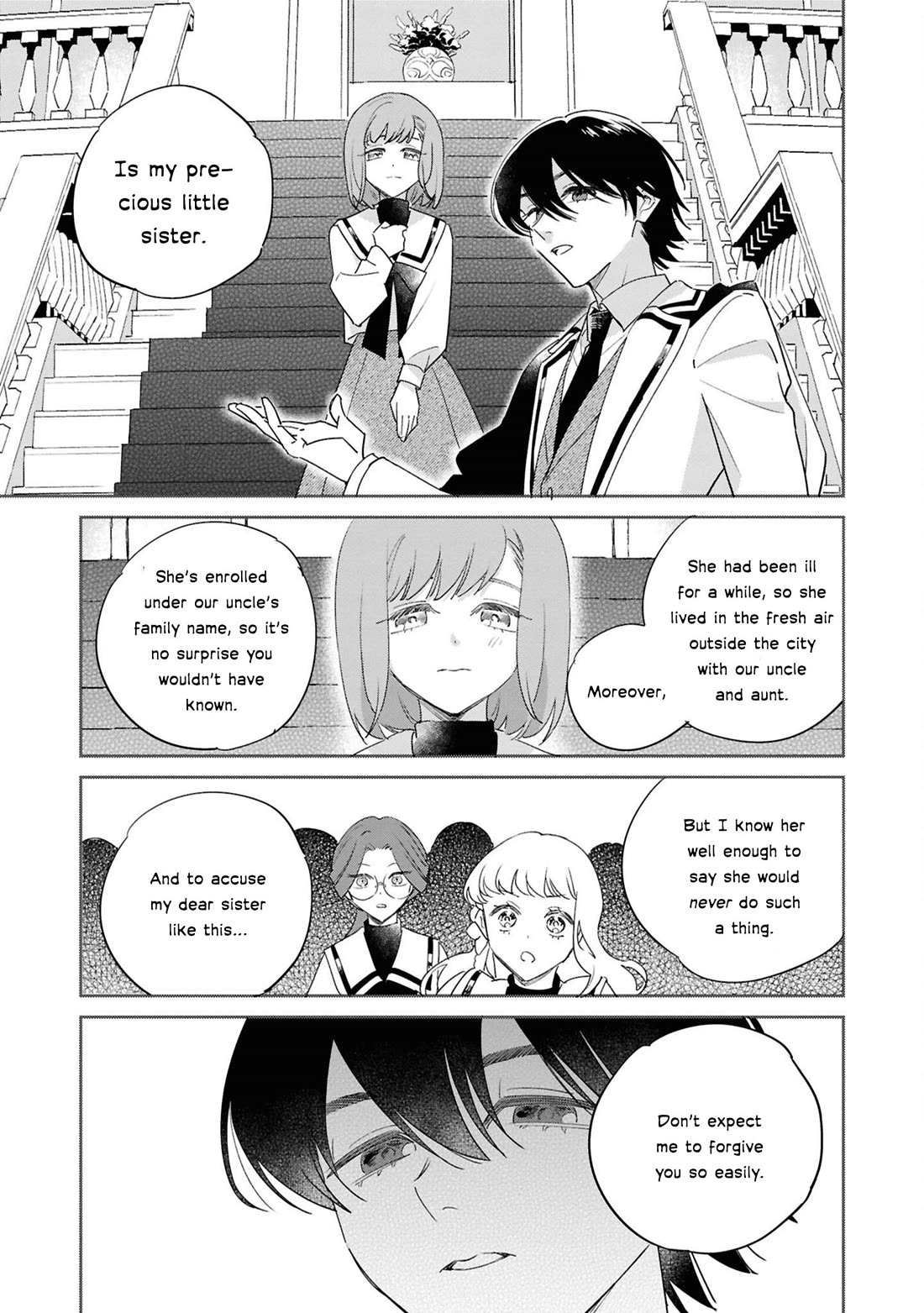 Though I May Be a Villainess, I'll Show You I Can Obtain Happiness! Chapter 13.4 page 26 - Vol.13 Chapter 4: Because the Heroine was Two-Faced