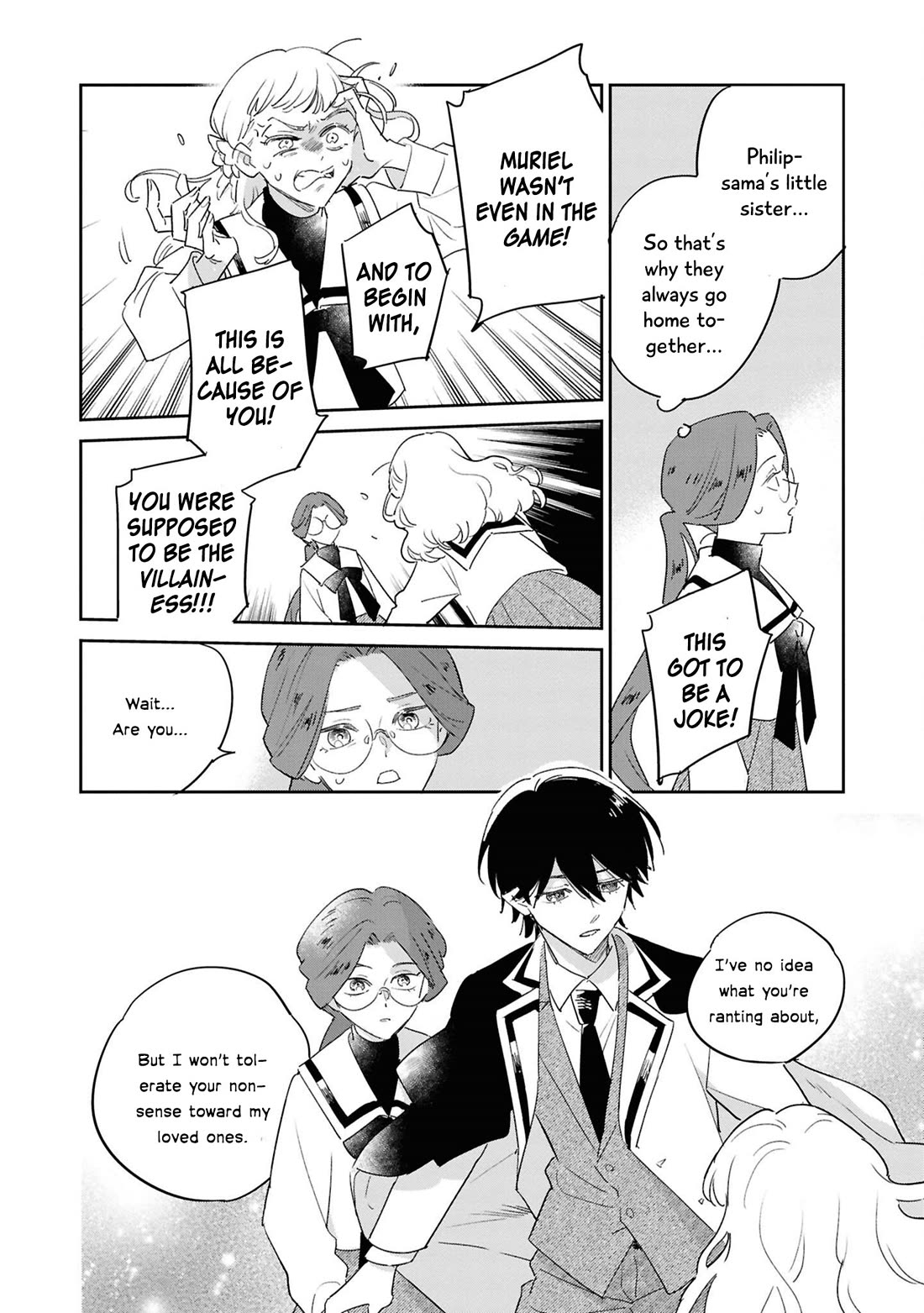 Though I May Be a Villainess, I'll Show You I Can Obtain Happiness! Chapter 13.4 page 27 - Vol.13 Chapter 4: Because the Heroine was Two-Faced
