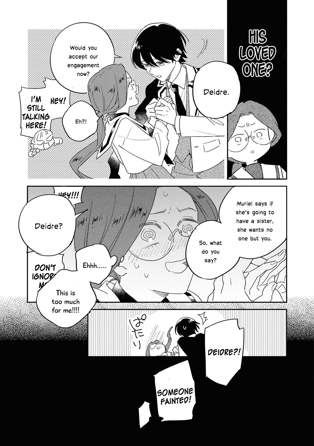 Though I May Be a Villainess, I'll Show You I Can Obtain Happiness! Chapter 13.4 page 28 - Vol.13 Chapter 4: Because the Heroine was Two-Faced