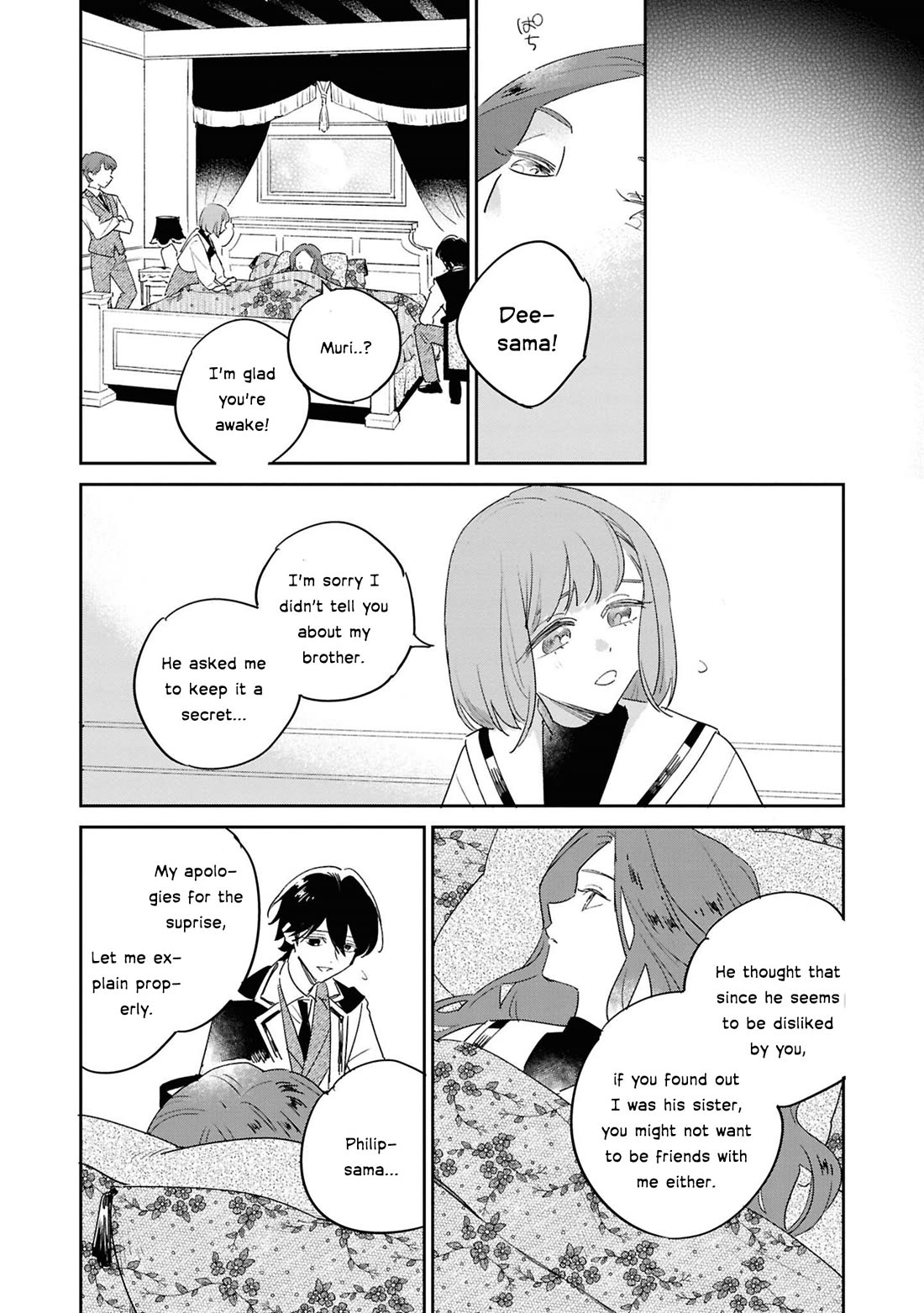 Though I May Be a Villainess, I'll Show You I Can Obtain Happiness! Chapter 13.4 page 29 - Vol.13 Chapter 4: Because the Heroine was Two-Faced
