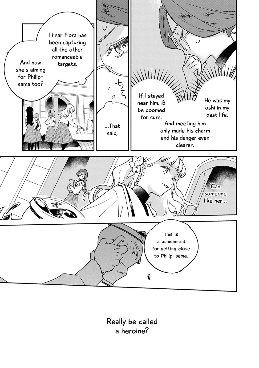Though I May Be a Villainess, I'll Show You I Can Obtain Happiness! Chapter 13.4 page 8 - Vol.13 Chapter 4: Because the Heroine was Two-Faced