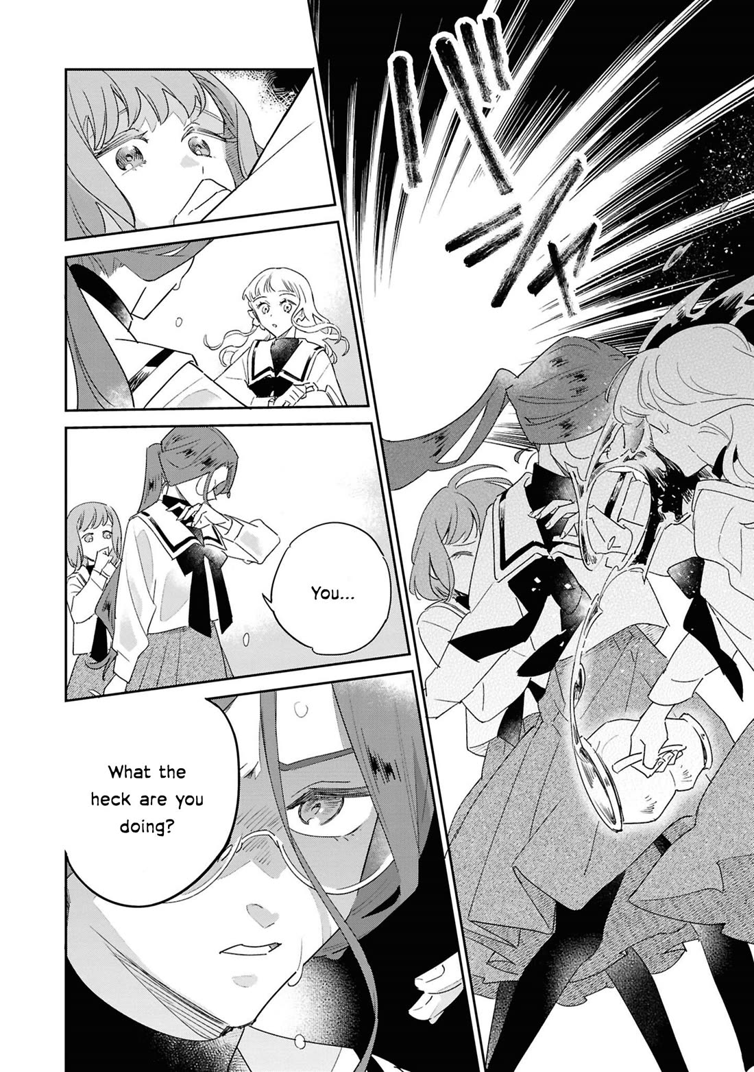 Though I May Be a Villainess, I'll Show You I Can Obtain Happiness! Chapter 13.4 page 9 - Vol.13 Chapter 4: Because the Heroine was Two-Faced