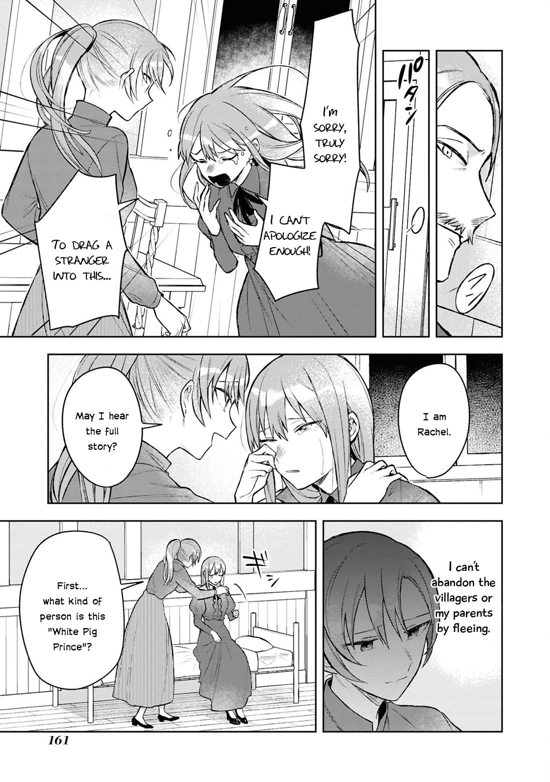 Though I May Be a Villainess, I'll Show You I Can Obtain Happiness! Chapter 13.5 page 14 - Vol.13 Chapter 5: The Reincarnated Former Villainess Was Enjoying Her Life as a Village Girl, but Ended Up Marrying the White Pig Prince
