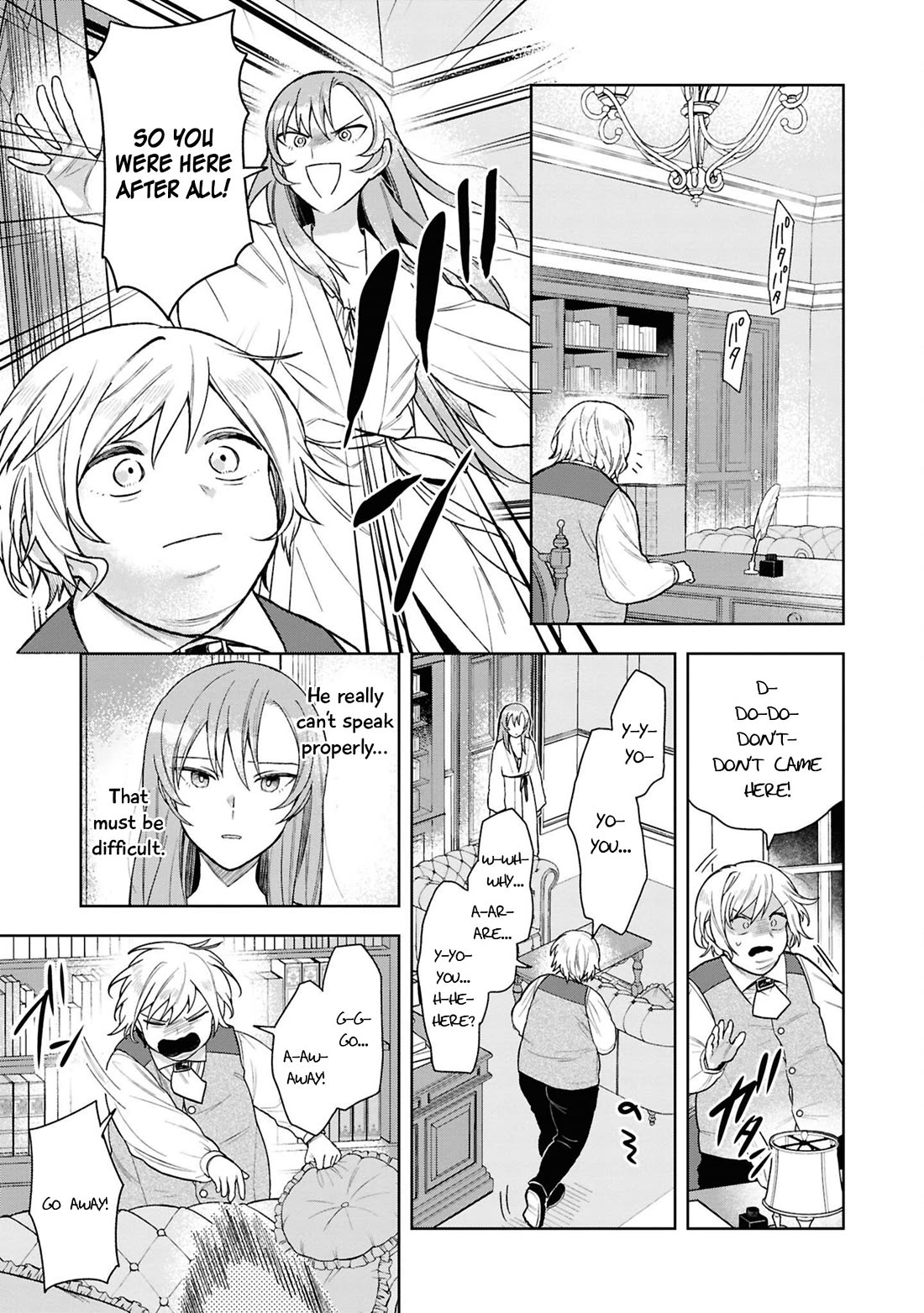 Though I May Be a Villainess, I'll Show You I Can Obtain Happiness! Chapter 13.5 page 18 - Vol.13 Chapter 5: The Reincarnated Former Villainess Was Enjoying Her Life as a Village Girl, but Ended Up Marrying the White Pig Prince