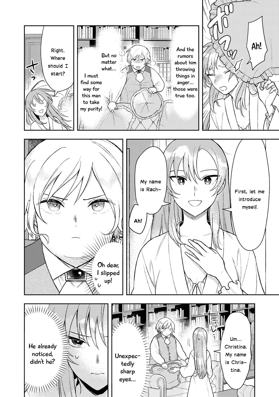 Though I May Be a Villainess, I'll Show You I Can Obtain Happiness! Chapter 13.5 page 19 - Vol.13 Chapter 5: The Reincarnated Former Villainess Was Enjoying Her Life as a Village Girl, but Ended Up Marrying the White Pig Prince