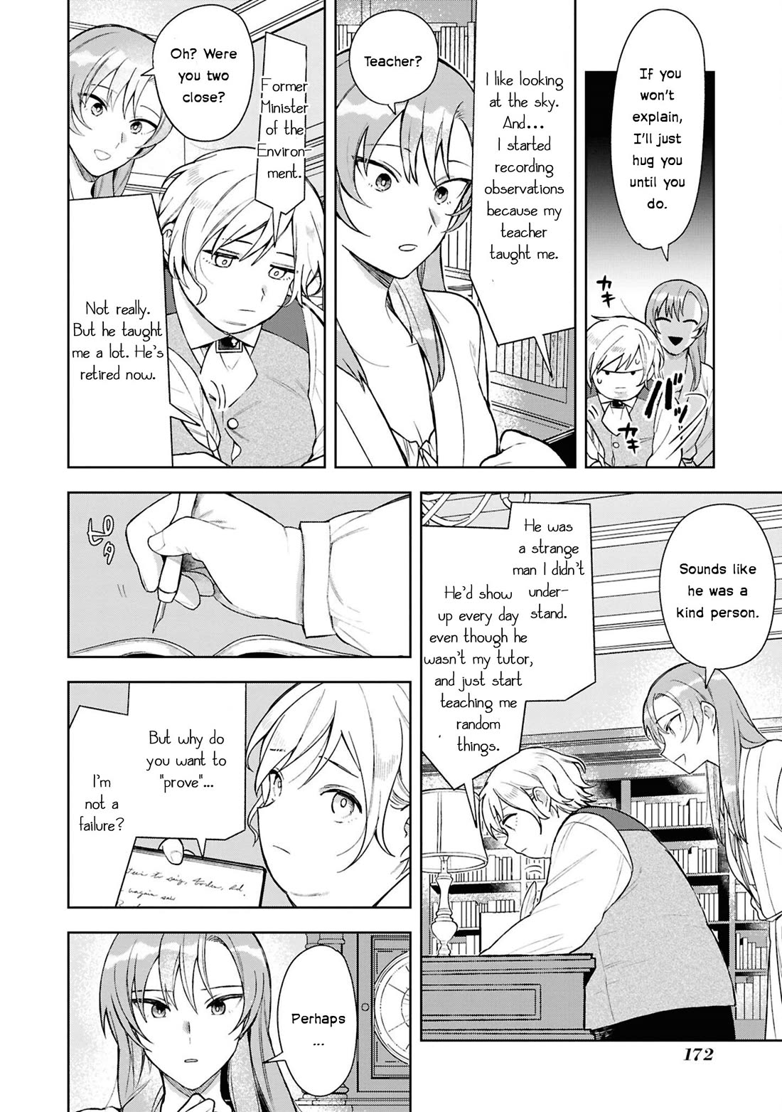 Though I May Be a Villainess, I'll Show You I Can Obtain Happiness! Chapter 13.5 page 25 - Vol.13 Chapter 5: The Reincarnated Former Villainess Was Enjoying Her Life as a Village Girl, but Ended Up Marrying the White Pig Prince