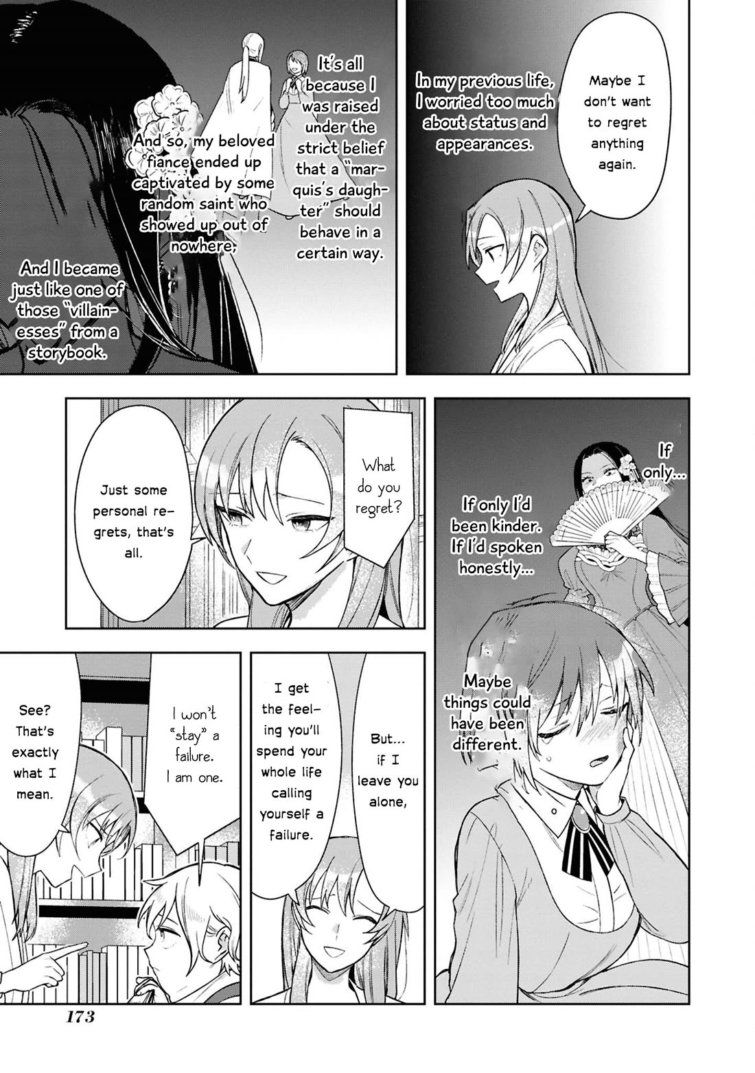 Though I May Be a Villainess, I'll Show You I Can Obtain Happiness! Chapter 13.5 page 26 - Vol.13 Chapter 5: The Reincarnated Former Villainess Was Enjoying Her Life as a Village Girl, but Ended Up Marrying the White Pig Prince