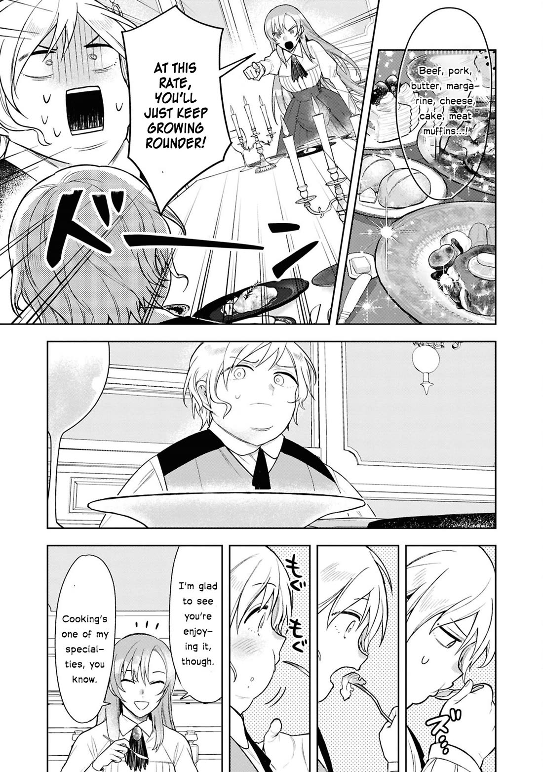 Though I May Be a Villainess, I'll Show You I Can Obtain Happiness! Chapter 13.5 page 32 - Vol.13 Chapter 5: The Reincarnated Former Villainess Was Enjoying Her Life as a Village Girl, but Ended Up Marrying the White Pig Prince