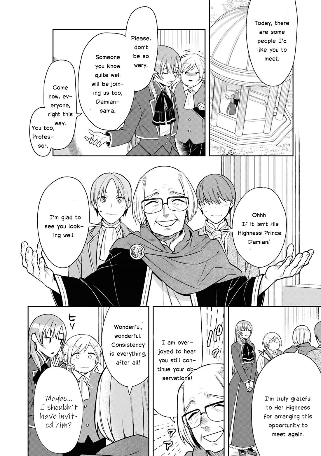 Though I May Be a Villainess, I'll Show You I Can Obtain Happiness! Chapter 13.5 page 35 - Vol.13 Chapter 5: The Reincarnated Former Villainess Was Enjoying Her Life as a Village Girl, but Ended Up Marrying the White Pig Prince