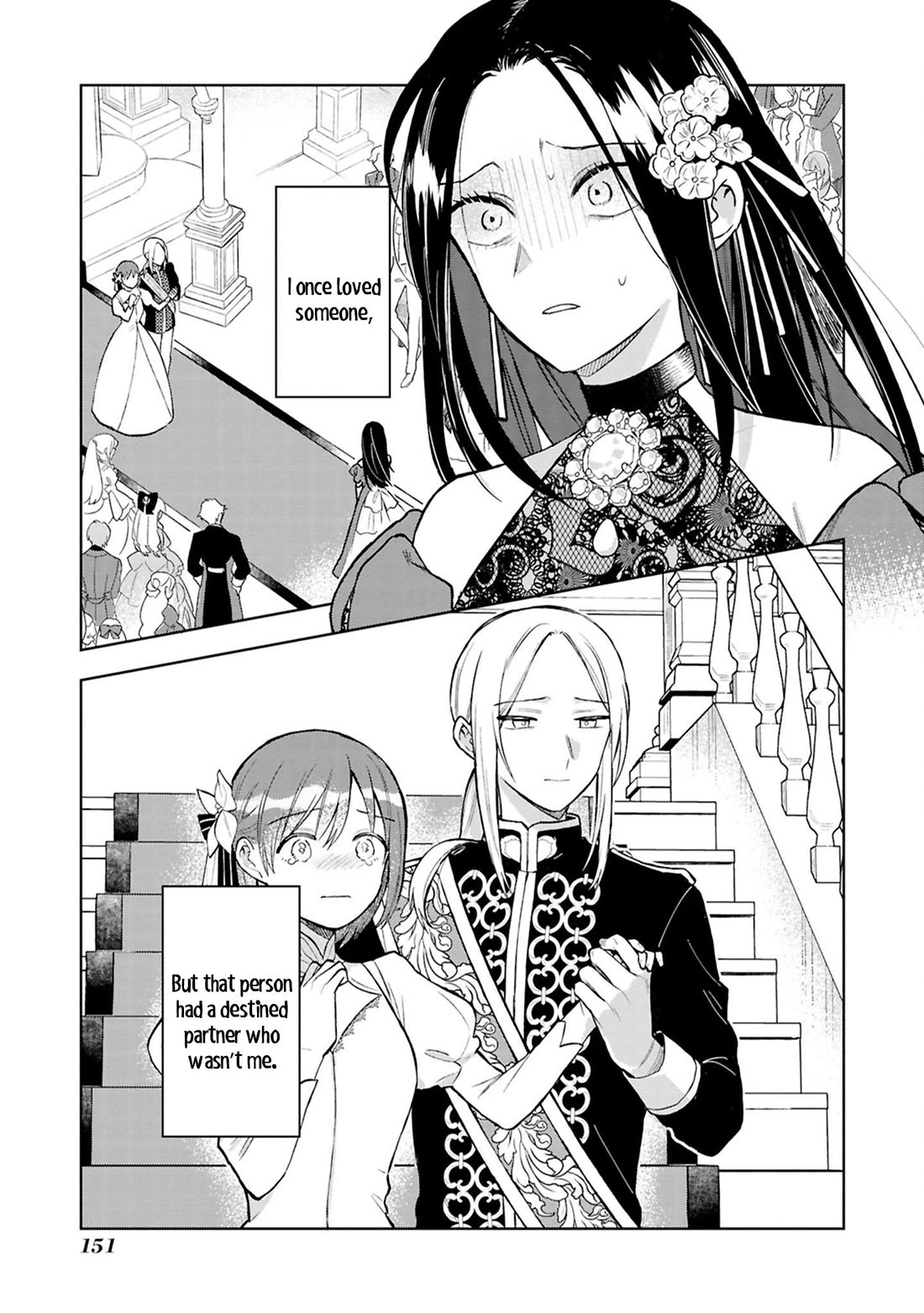 Though I May Be a Villainess, I'll Show You I Can Obtain Happiness! Chapter 13.5 page 4 - Vol.13 Chapter 5: The Reincarnated Former Villainess Was Enjoying Her Life as a Village Girl, but Ended Up Marrying the White Pig Prince