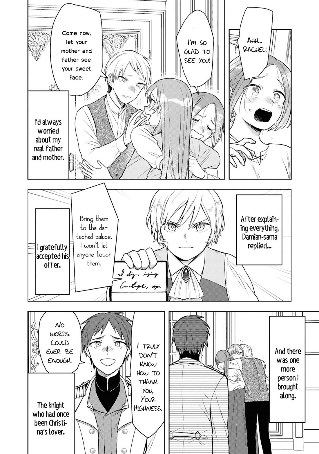 Though I May Be a Villainess, I'll Show You I Can Obtain Happiness! Chapter 13.5 page 43 - Vol.13 Chapter 5: The Reincarnated Former Villainess Was Enjoying Her Life as a Village Girl, but Ended Up Marrying the White Pig Prince