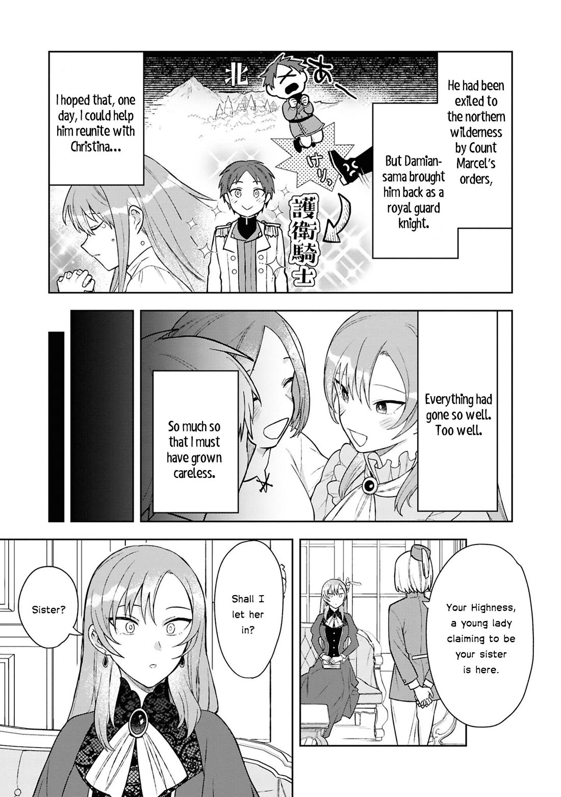 Though I May Be a Villainess, I'll Show You I Can Obtain Happiness! Chapter 13.5 page 44 - Vol.13 Chapter 5: The Reincarnated Former Villainess Was Enjoying Her Life as a Village Girl, but Ended Up Marrying the White Pig Prince