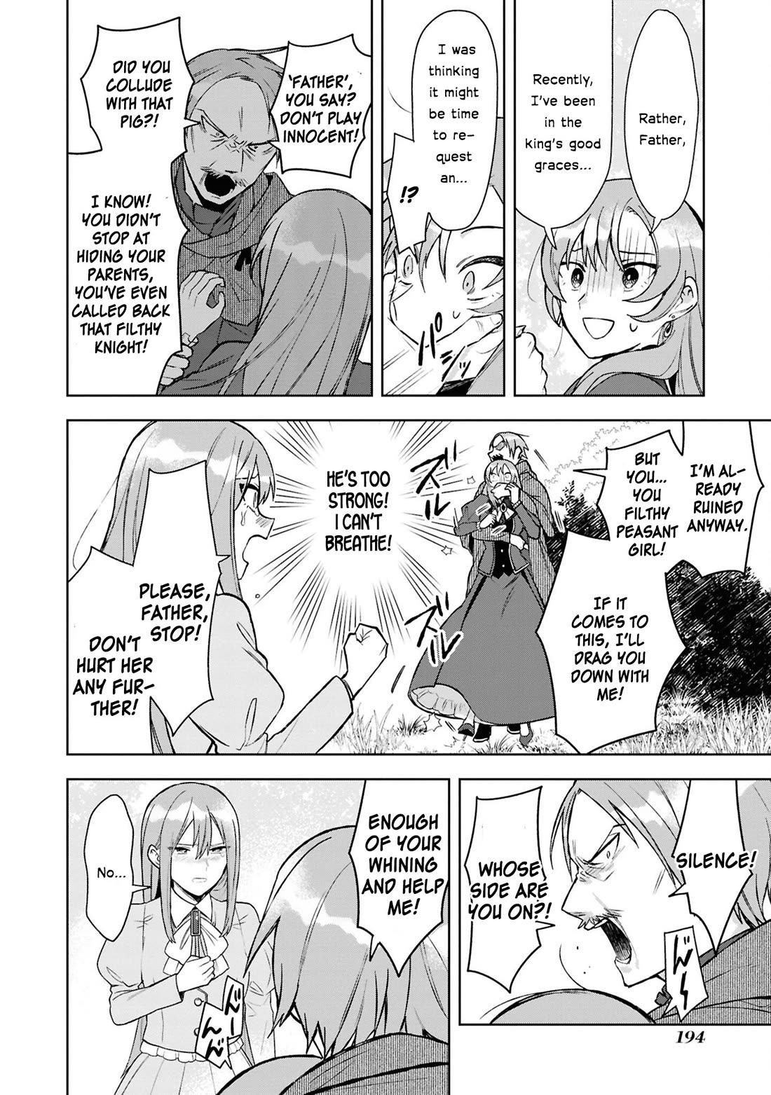 Though I May Be a Villainess, I'll Show You I Can Obtain Happiness! Chapter 13.5 page 47 - Vol.13 Chapter 5: The Reincarnated Former Villainess Was Enjoying Her Life as a Village Girl, but Ended Up Marrying the White Pig Prince