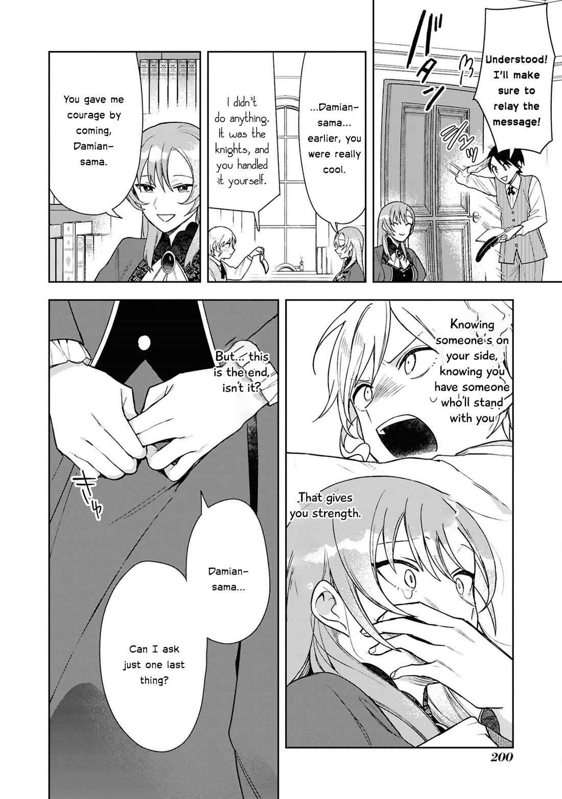 Though I May Be a Villainess, I'll Show You I Can Obtain Happiness! Chapter 13.5 page 53 - Vol.13 Chapter 5: The Reincarnated Former Villainess Was Enjoying Her Life as a Village Girl, but Ended Up Marrying the White Pig Prince