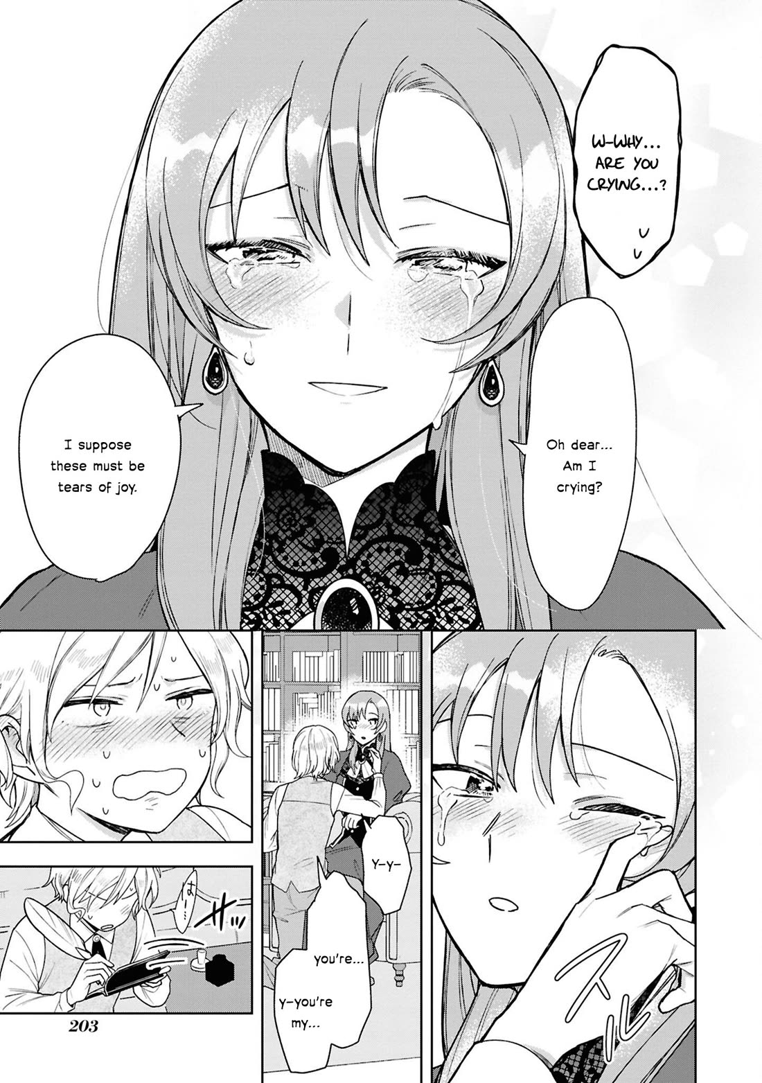 Though I May Be a Villainess, I'll Show You I Can Obtain Happiness! Chapter 13.5 page 56 - Vol.13 Chapter 5: The Reincarnated Former Villainess Was Enjoying Her Life as a Village Girl, but Ended Up Marrying the White Pig Prince