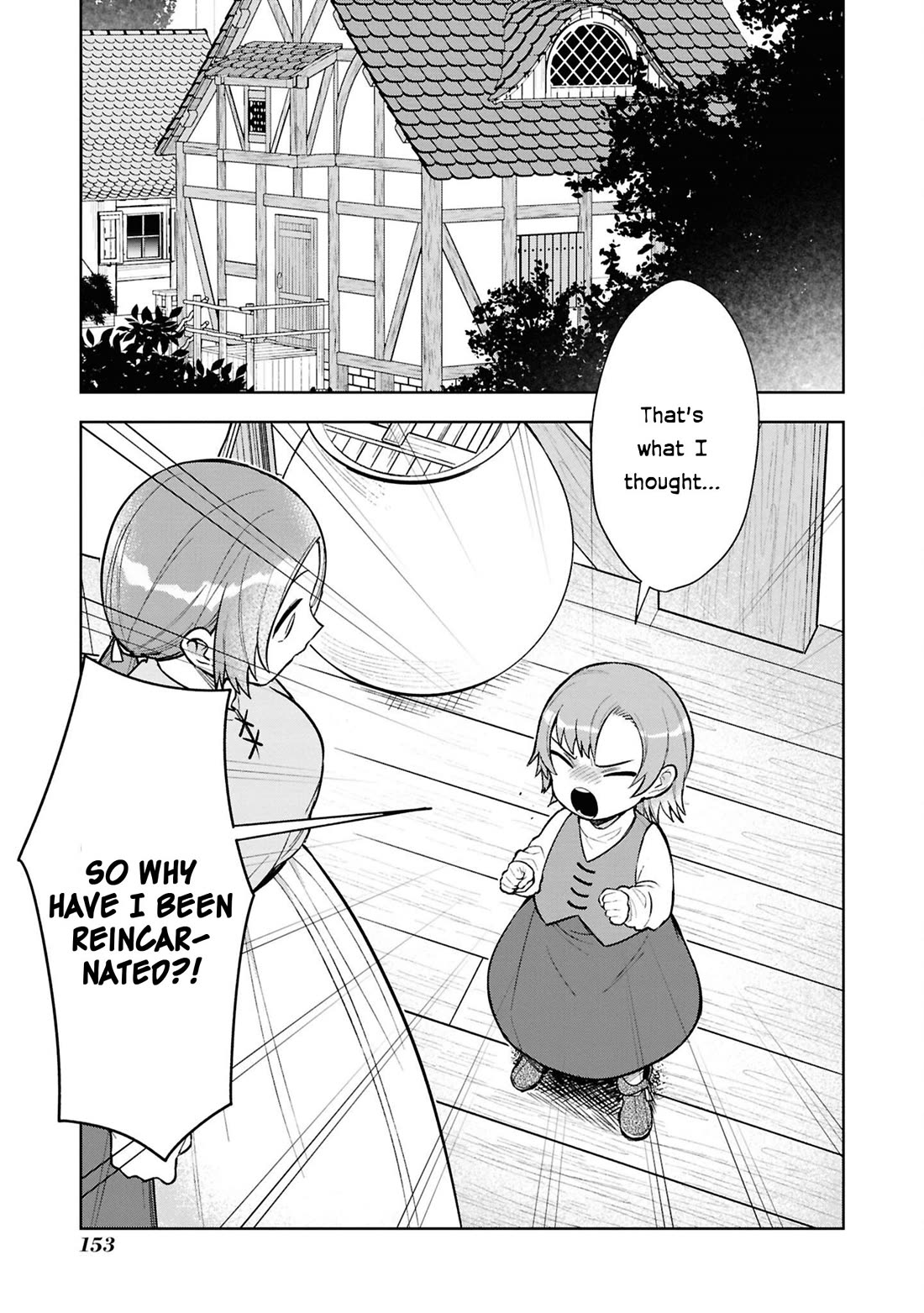 Though I May Be a Villainess, I'll Show You I Can Obtain Happiness! Chapter 13.5 page 6 - Vol.13 Chapter 5: The Reincarnated Former Villainess Was Enjoying Her Life as a Village Girl, but Ended Up Marrying the White Pig Prince