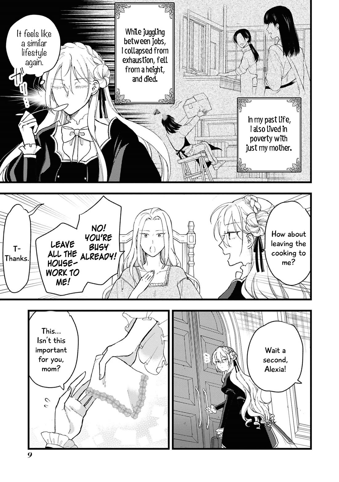 Though I May Be a Villainess, I'll Show You I Can Obtain Happiness! Chapter 14.1 page 11 - Vol.14 Chapter 1: After Her Condemnation, the Villainess Just Wants to Live Her Remaining Years in Peace