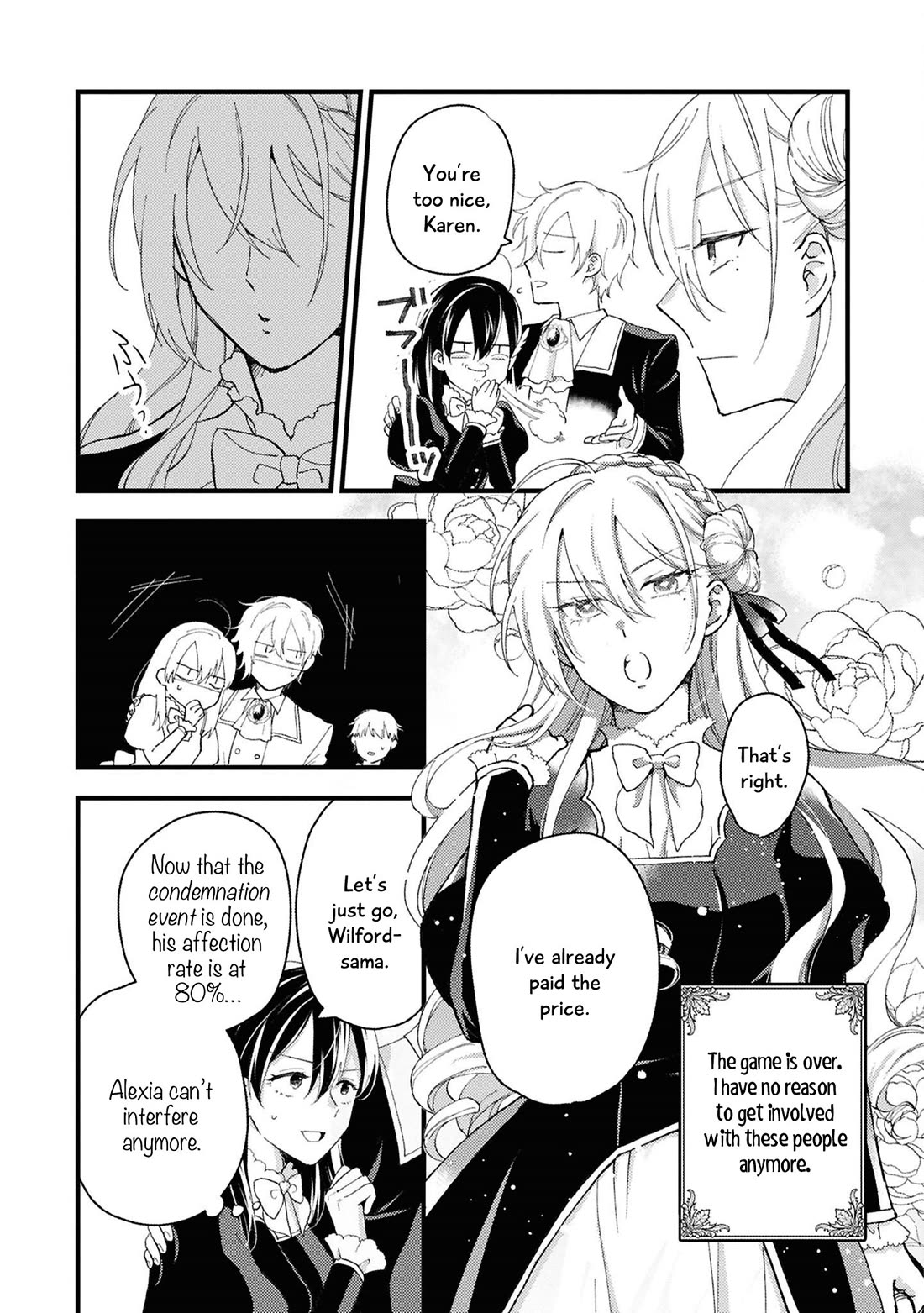 Though I May Be a Villainess, I'll Show You I Can Obtain Happiness! Chapter 14.1 page 15 - Vol.14 Chapter 1: After Her Condemnation, the Villainess Just Wants to Live Her Remaining Years in Peace