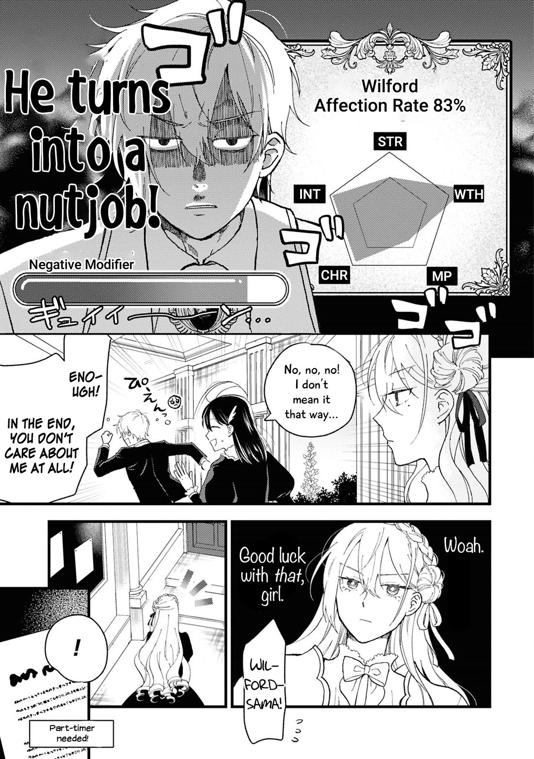 Though I May Be a Villainess, I'll Show You I Can Obtain Happiness! Chapter 14.1 page 17 - Vol.14 Chapter 1: After Her Condemnation, the Villainess Just Wants to Live Her Remaining Years in Peace