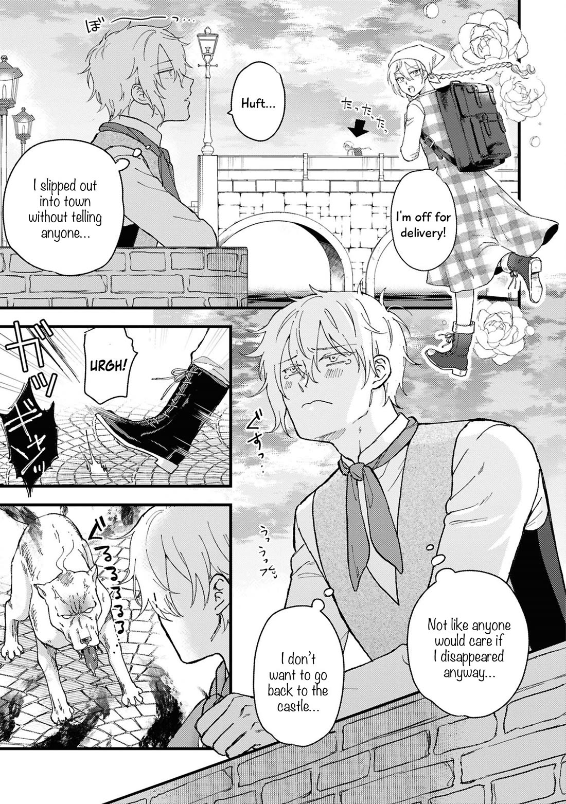 Though I May Be a Villainess, I'll Show You I Can Obtain Happiness! Chapter 14.1 page 19 - Vol.14 Chapter 1: After Her Condemnation, the Villainess Just Wants to Live Her Remaining Years in Peace