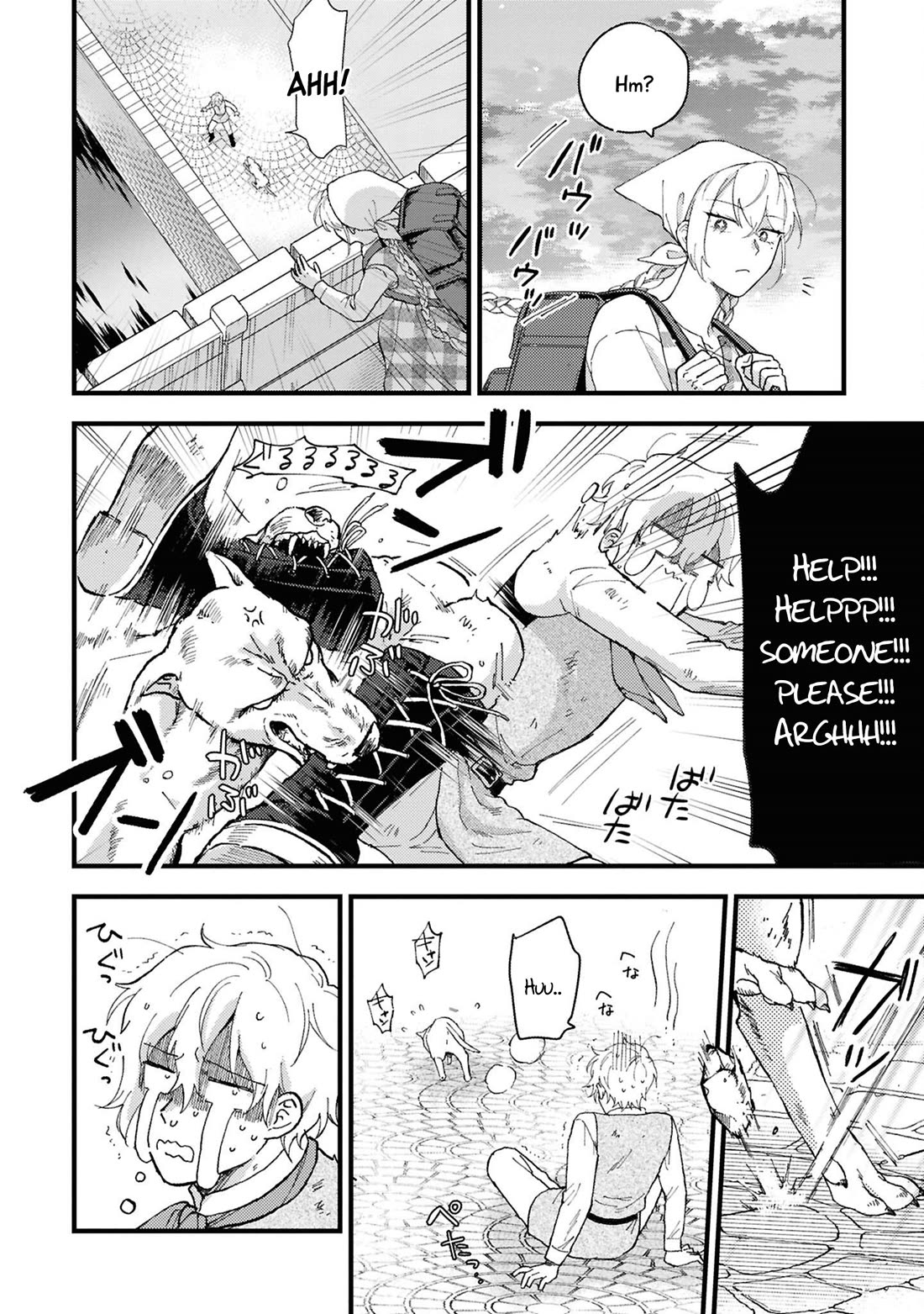Though I May Be a Villainess, I'll Show You I Can Obtain Happiness! Chapter 14.1 page 20 - Vol.14 Chapter 1: After Her Condemnation, the Villainess Just Wants to Live Her Remaining Years in Peace