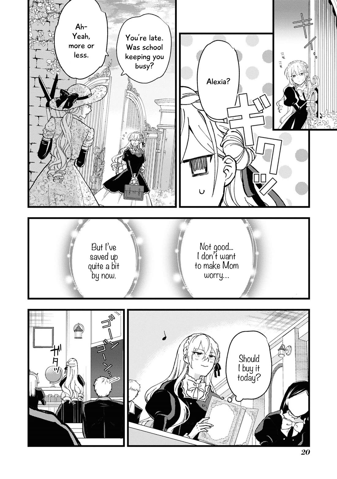 Though I May Be a Villainess, I'll Show You I Can Obtain Happiness! Chapter 14.1 page 22 - Vol.14 Chapter 1: After Her Condemnation, the Villainess Just Wants to Live Her Remaining Years in Peace