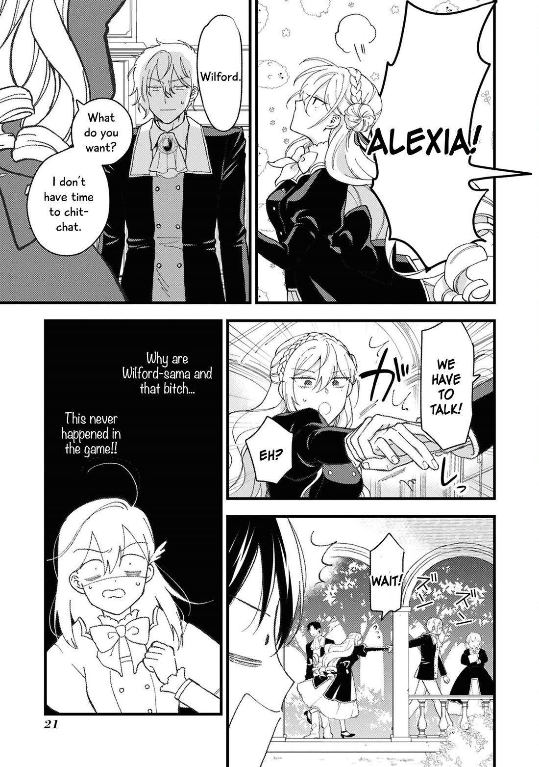 Though I May Be a Villainess, I'll Show You I Can Obtain Happiness! Chapter 14.1 page 23 - Vol.14 Chapter 1: After Her Condemnation, the Villainess Just Wants to Live Her Remaining Years in Peace